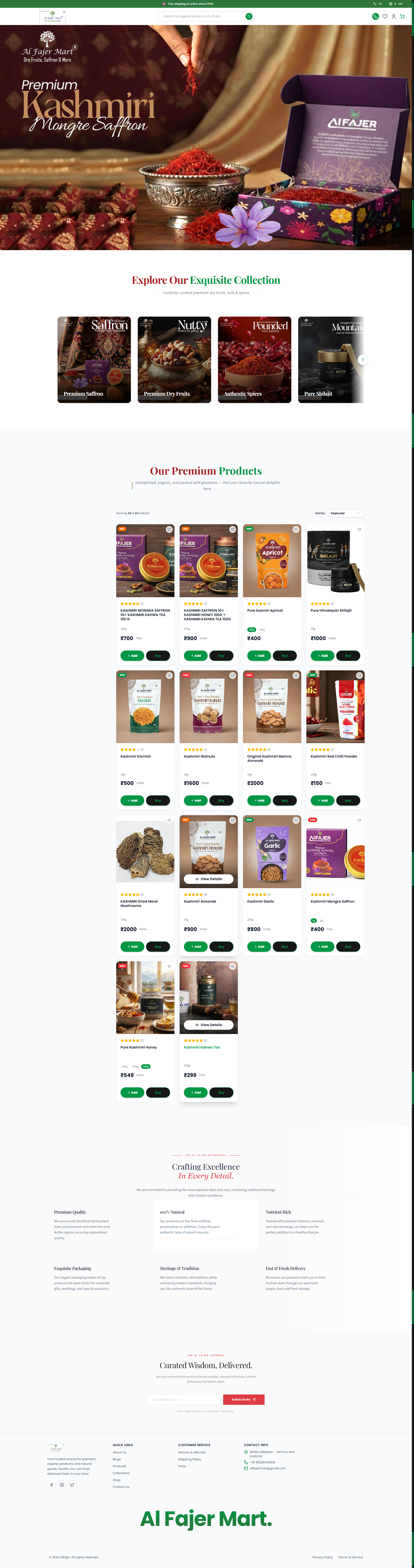 AL Fajer Mart website — full page