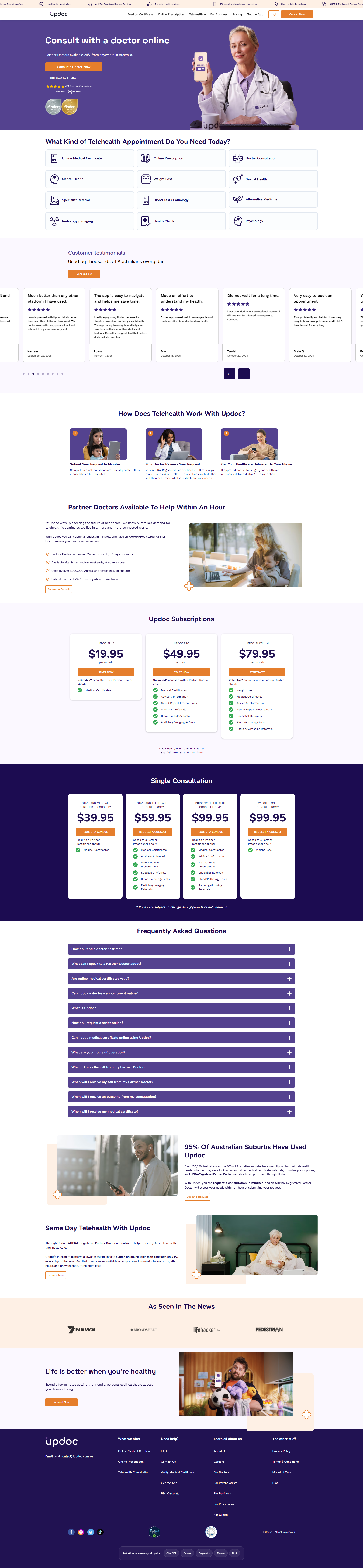 Updoc website — full page