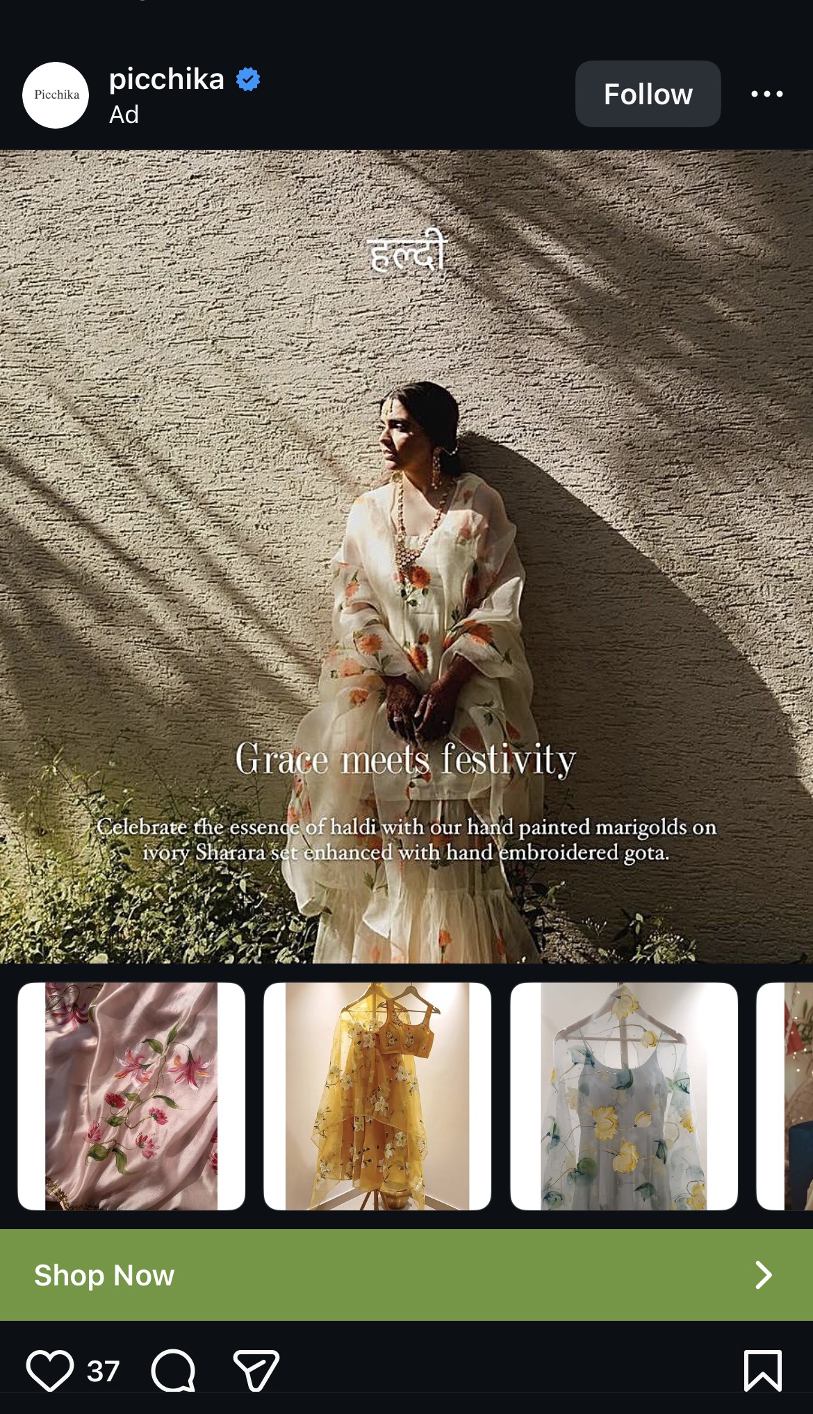 Instagram ad creative for a fashion brand