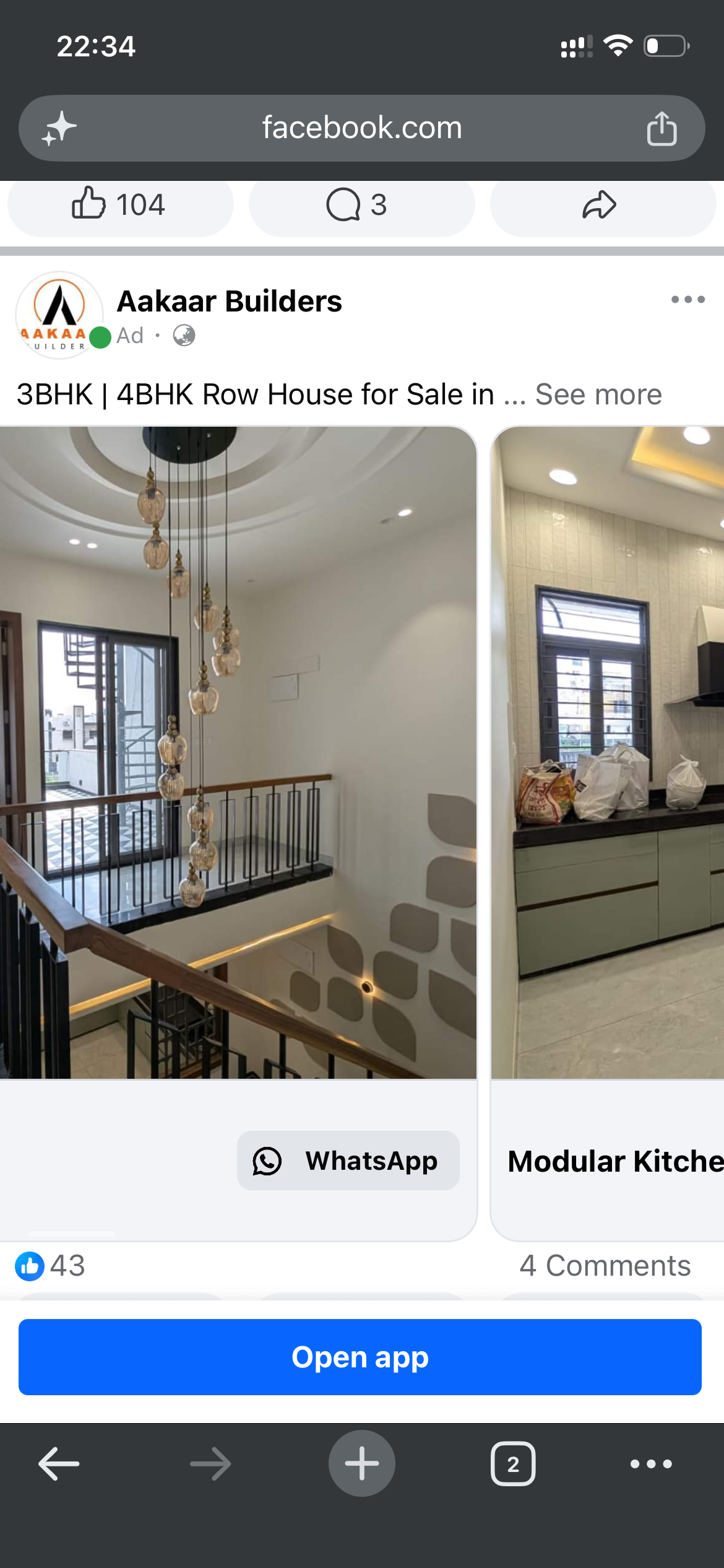 Facebook carousel ad showcasing interiors